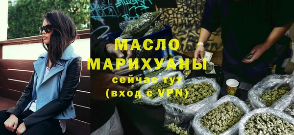 MDMA Premium VHQ Верхнеуральск